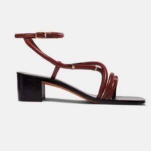 Romy Bijoux in Cacao Nappa - Brand New with Box